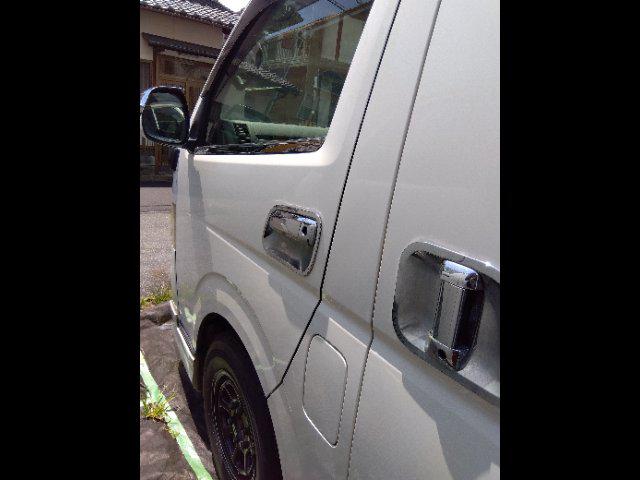 8eb40a1fdc424b4bfa790e44933c1cb3.jpg
