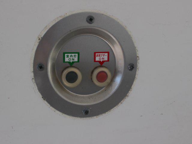 bdbf3567dae493080abbae527fa132c8.jpg