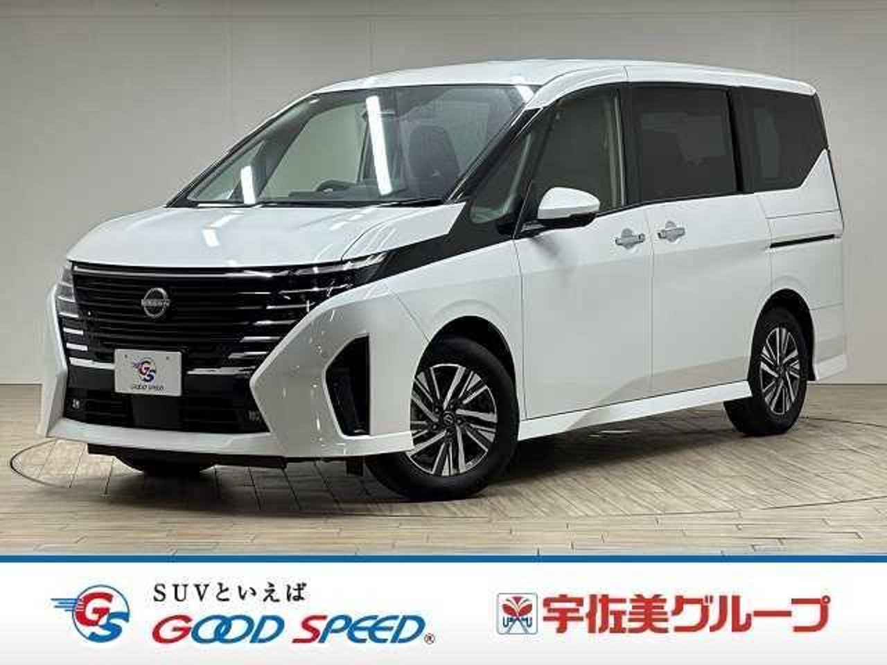 2024 Nissan Serena Standard for sale in Kenya