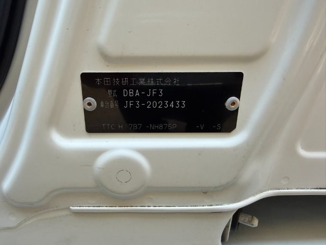 ee2f92a8a649a05b53c51dd5e13da1c7.jpg