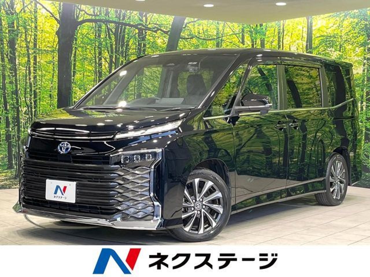 2023 Toyota Voxy Standard for sale in Kenya