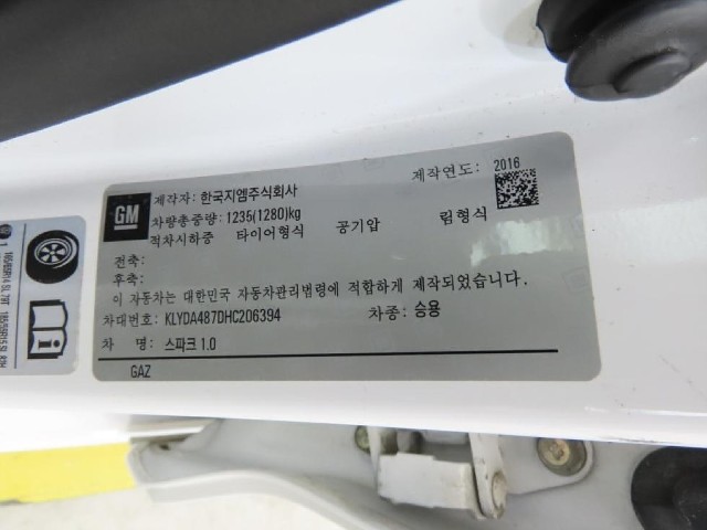 bde54ba1109c340ec650dd3a7c953c34.jpeg