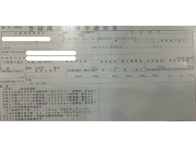 aecbaa330f628b5d018ef1d1a455443a.jpeg