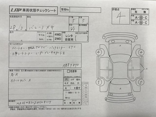 eca1e47fca41a663829ffb4f858a8ccc.jpg