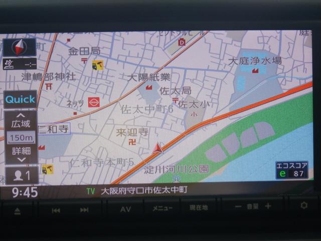0709200A30260703W00305.jpg
