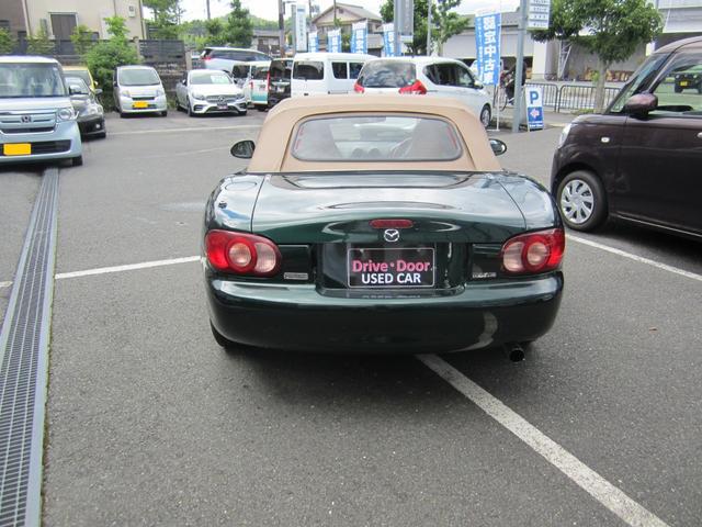 0707785A30260702W00104.jpg