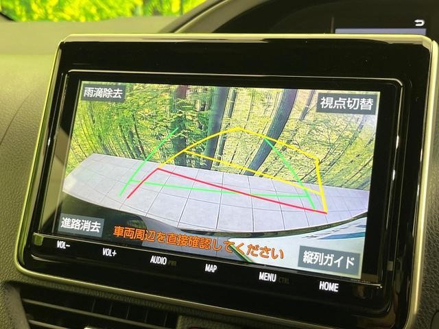 26988928_carP_l_4.jpg