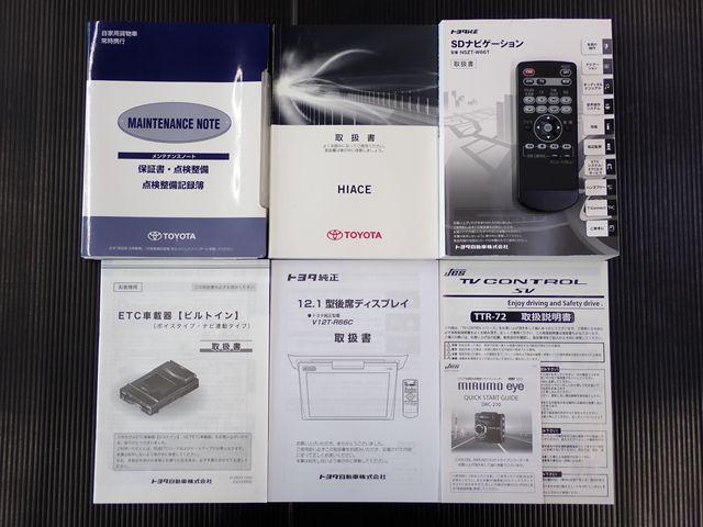 9740c7a496ec8f6c2938463156e4c433.jpg