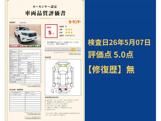 ecb0139dc96bac89df095f4f3fe9bdb7.jpg