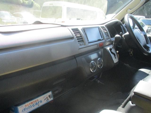 0802982A30260930W00116.jpg
