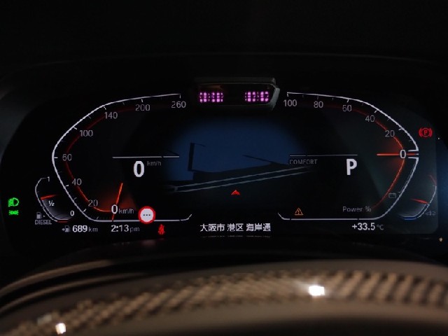46db8cfb722cc96ecc5dcc8b2820e4ee.jpeg