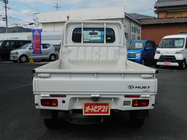 1101872A30260610W00315.jpg