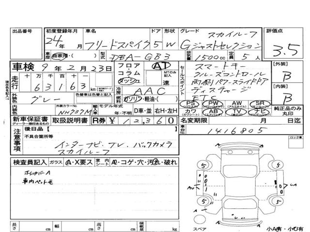 2cd4cb48da7ee08f57e4944439717d57.jpg