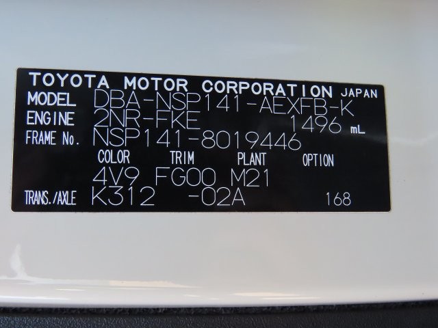 3ce4cfe0630875e2e68e653d356decc1.jpg