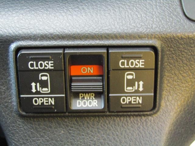 0530123A30260825W00518.jpg