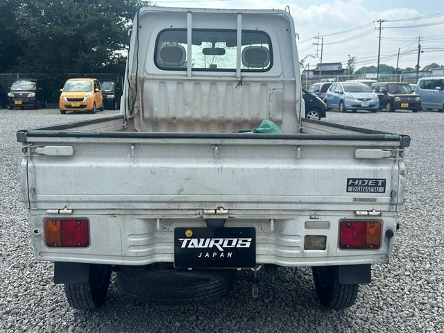 0520635A30260824W00107.jpg