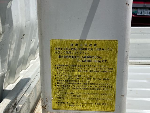 0804826A30260708W00111.jpg