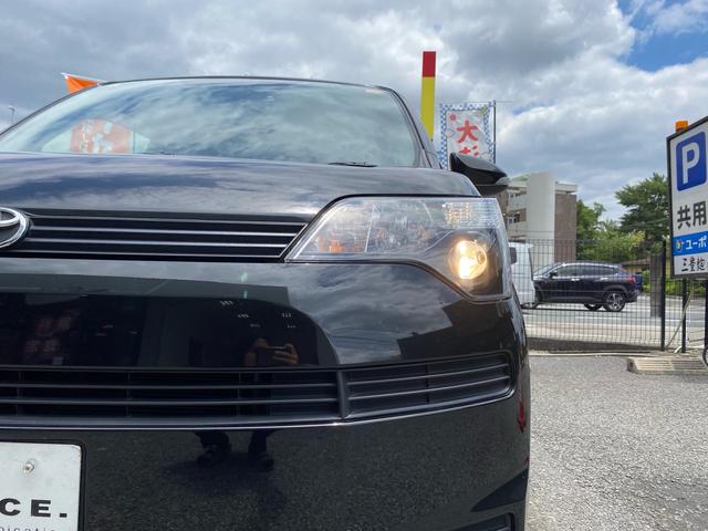0708538A30260623W00116.jpg