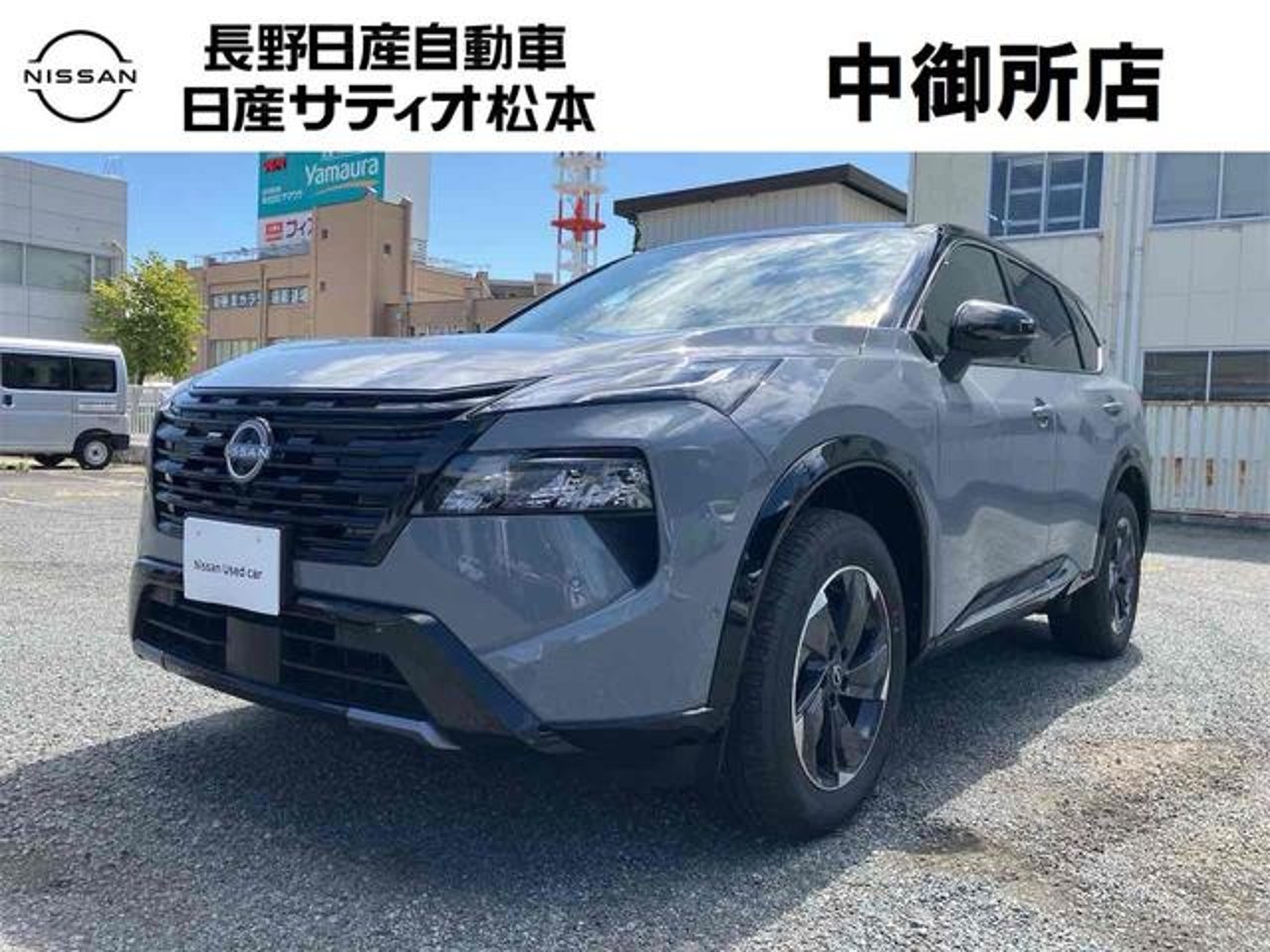 2025 Nissan Xtrail G e-4ORCE for sale in Kenya