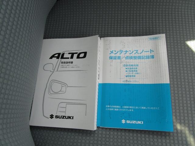 0701567A30260927W00118.jpg