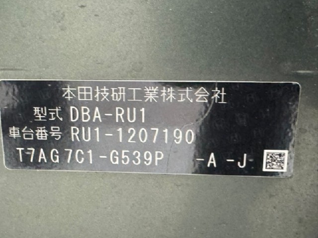 844be2eb64b93b801dcbdbe4860f1021.jpeg