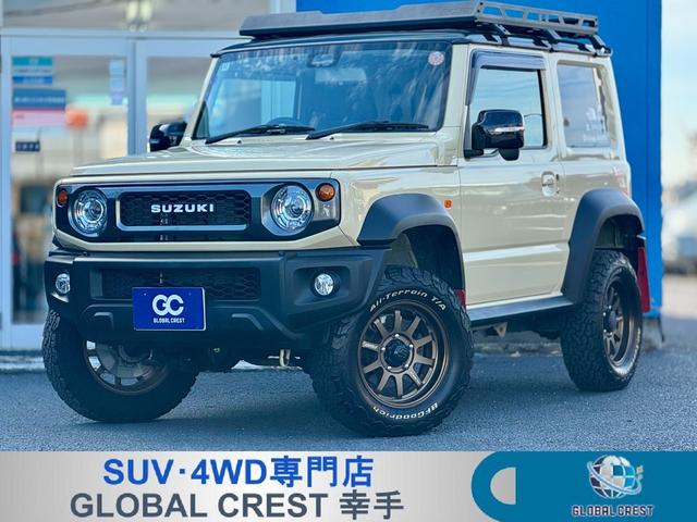 SUBARU SUV (Page 55) Used Cars – Affordable, High-Quality Japanese
