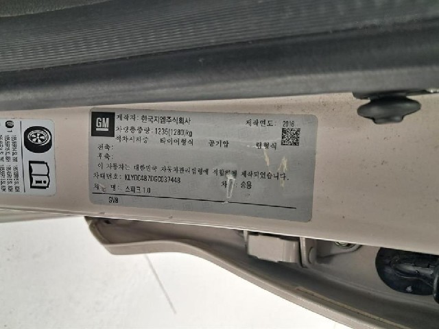 80d30d13bd4b70f2bf92cc9626458f9d.jpeg