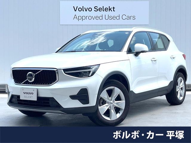 069d9447c170eb5e1f85ee6fefb73869.jpg