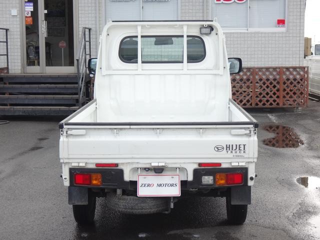 0509025A30261004W00216.jpg