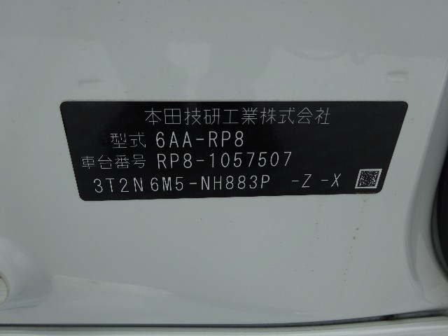 ce864445021c059ba045b8378aceb6cf.jpg