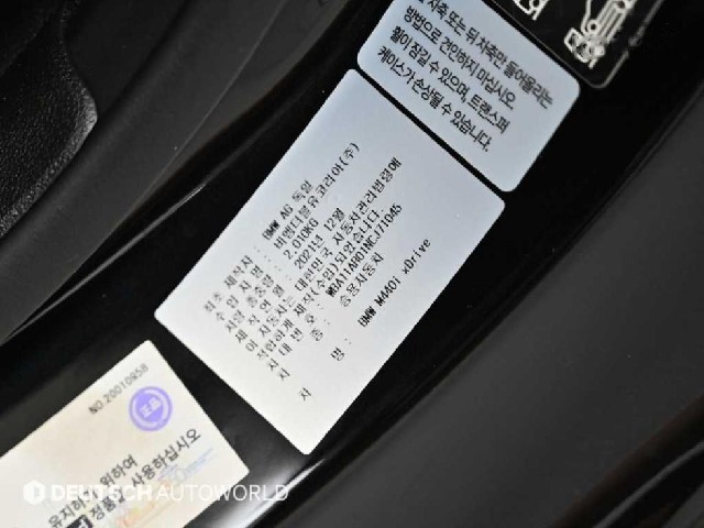 385cb8b67fa963645ed70aeb2c13d847.jpeg