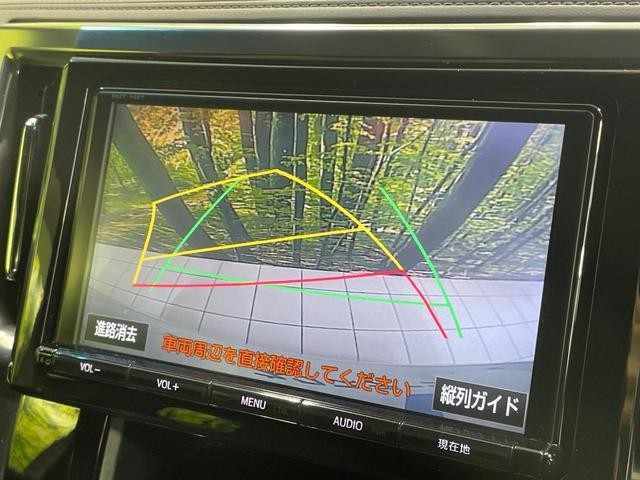 26751650_carP_l_10.jpg