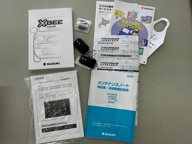0403755A30260828W00114.jpg
