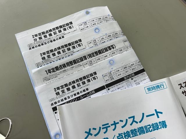 0403755A30260828W00115.jpg