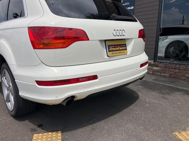9620055A30260831W00106.jpg