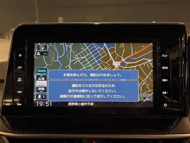 9031198A30260724W00209.jpg