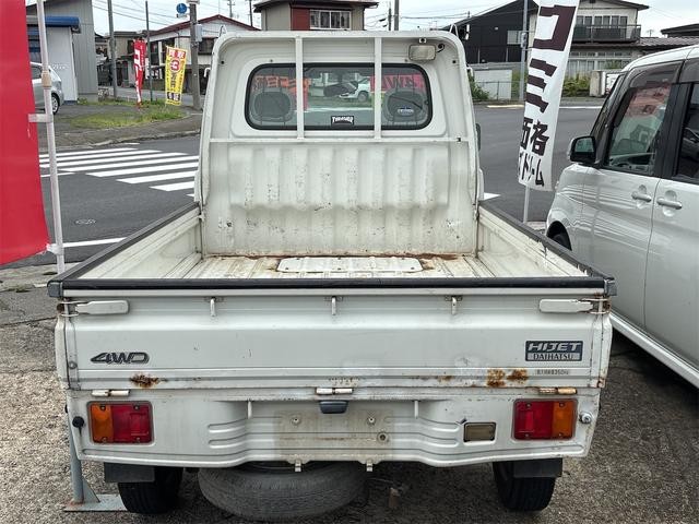 0910020A30260725W00207.jpg