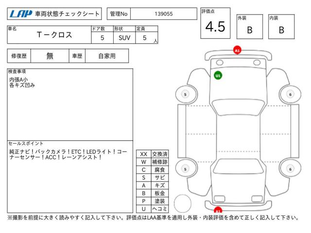 a12f518fc365d807cbcde1d36d948ba5.jpg