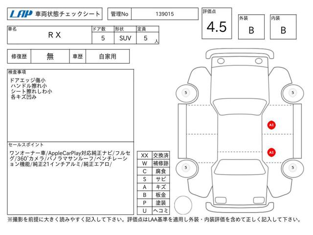 fc1acf1a8575db582d9570bcc32b652e.jpg