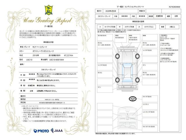 38ccce46a6bcd5cadfc74b3edc4eb1ca.jpg