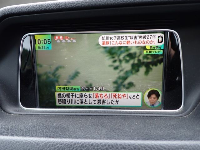 58f61a2811bae6aff24bb473cc278dcc.jpg