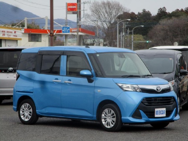 b153e6d50ea2c54e73cf36ecc9441620.jpg