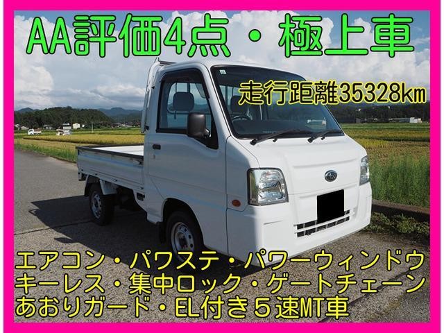 1150054A30260905W00102.jpg