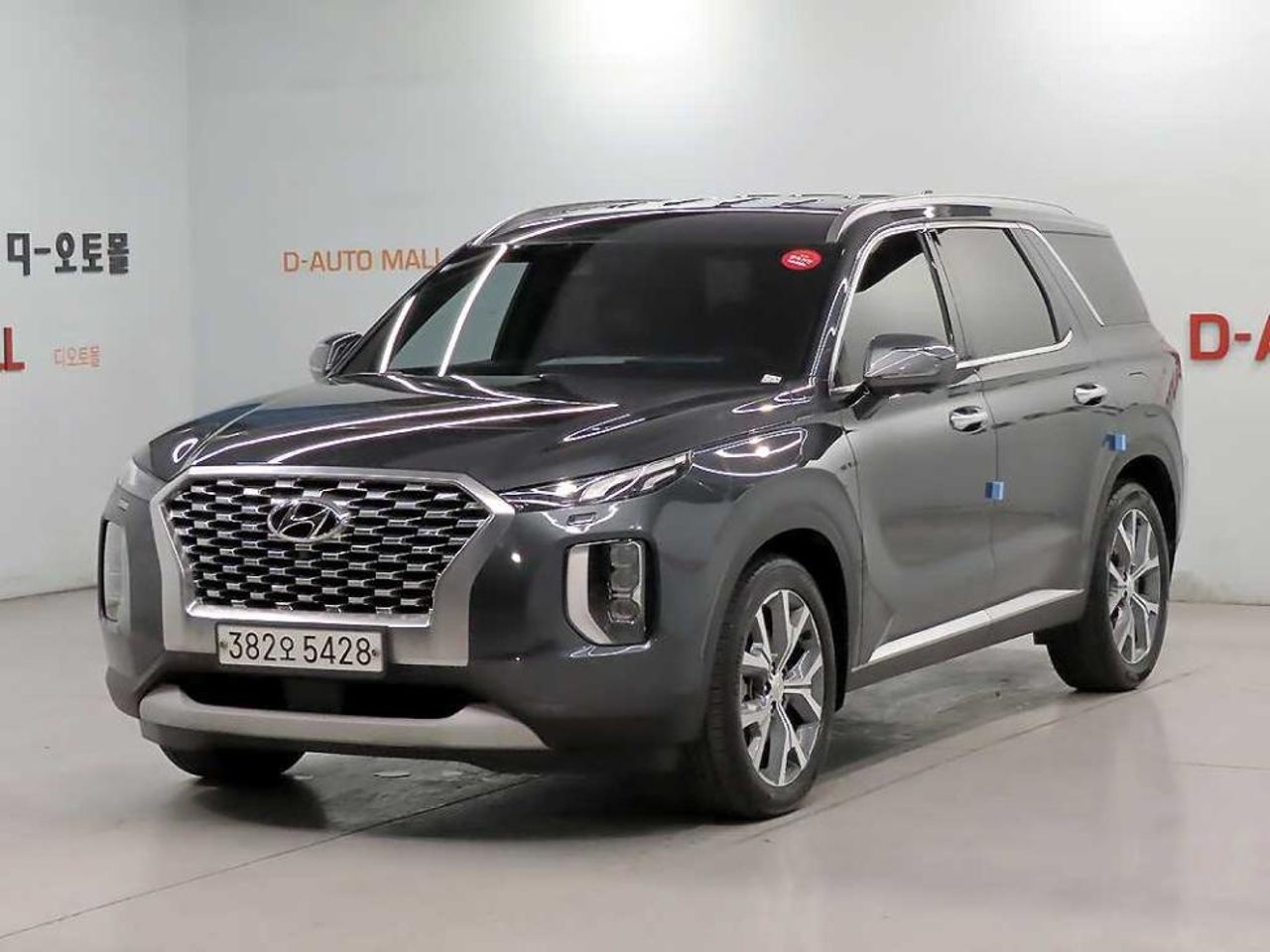 2020 Hyundai Palisade, photo 1 of 1