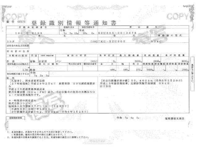 f9ee734c558dde196eb094b36c444efe.jpg