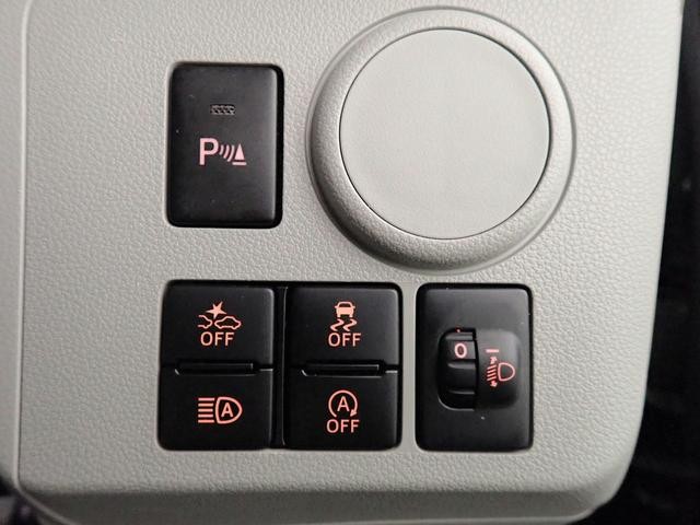 0230024A30260903W00506.jpg