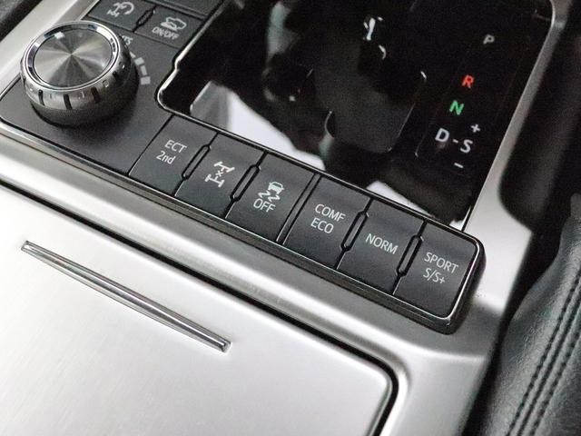 0302201A30260927W00119.jpg