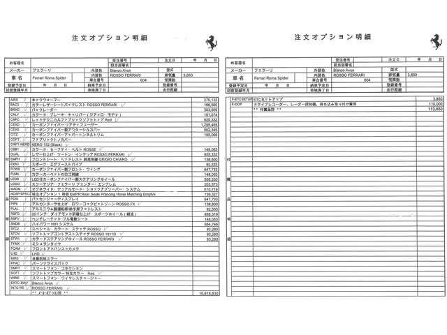 f37f4a3702ba3838d55bcdb35db22c22.jpg