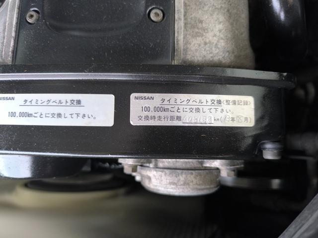 0400483A30260528W00108.jpg