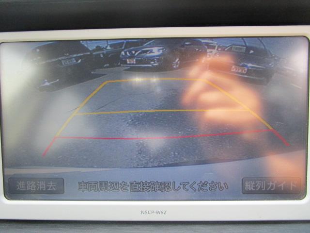 0400797A30260521W00319.jpg